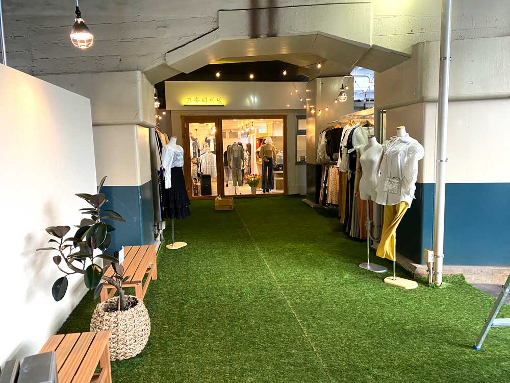 高速ターミナル鶴橋店