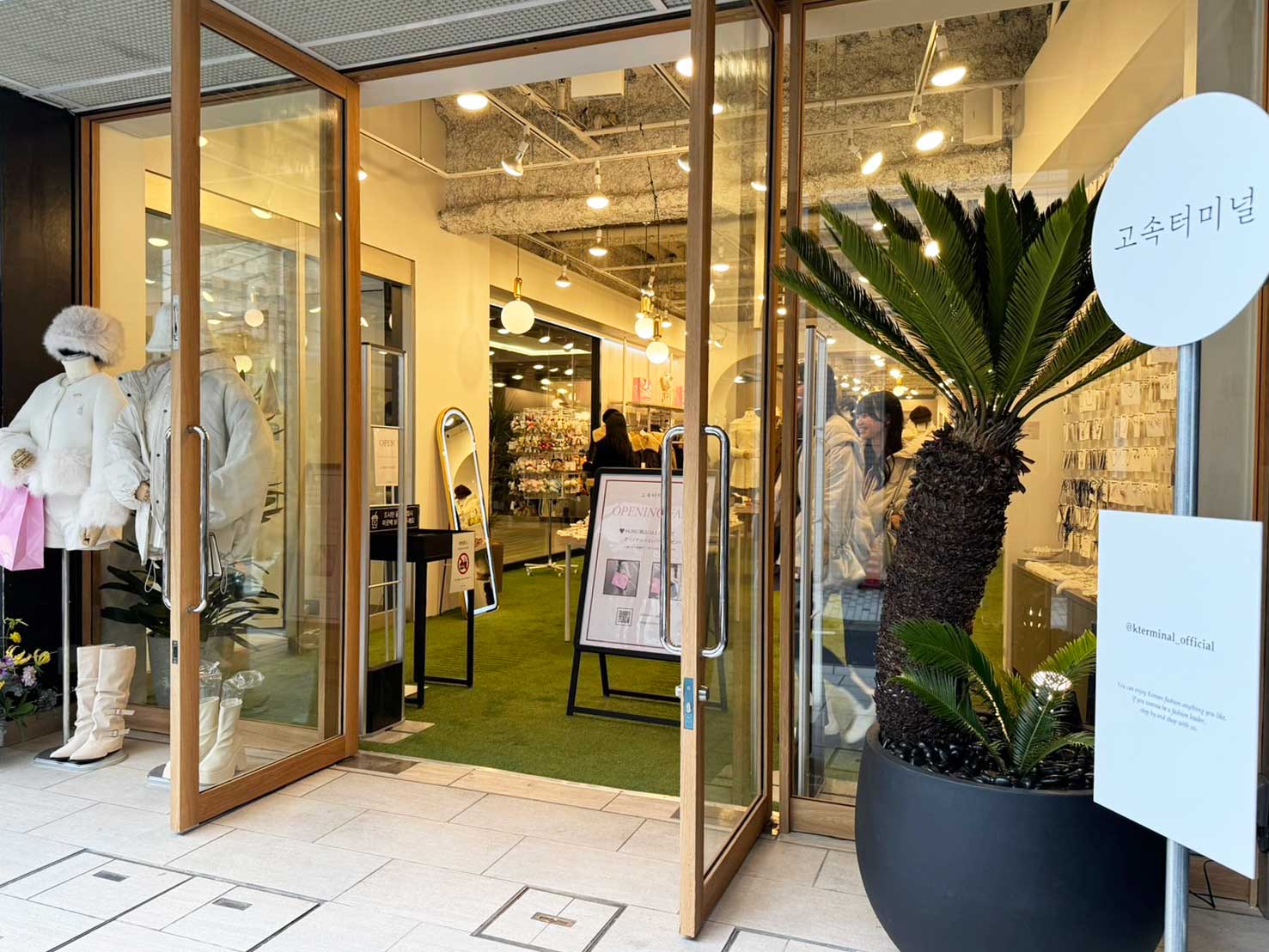 高速ターミナル名古屋